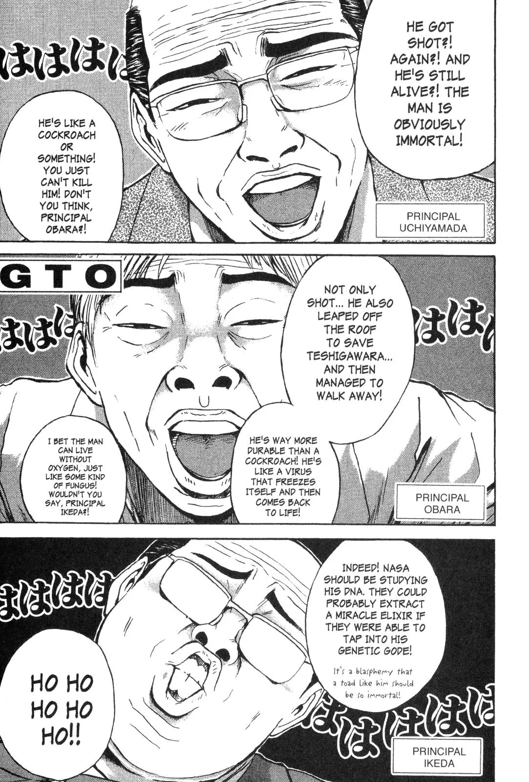 Read GTO Great Teacher Onizuka Manga Online