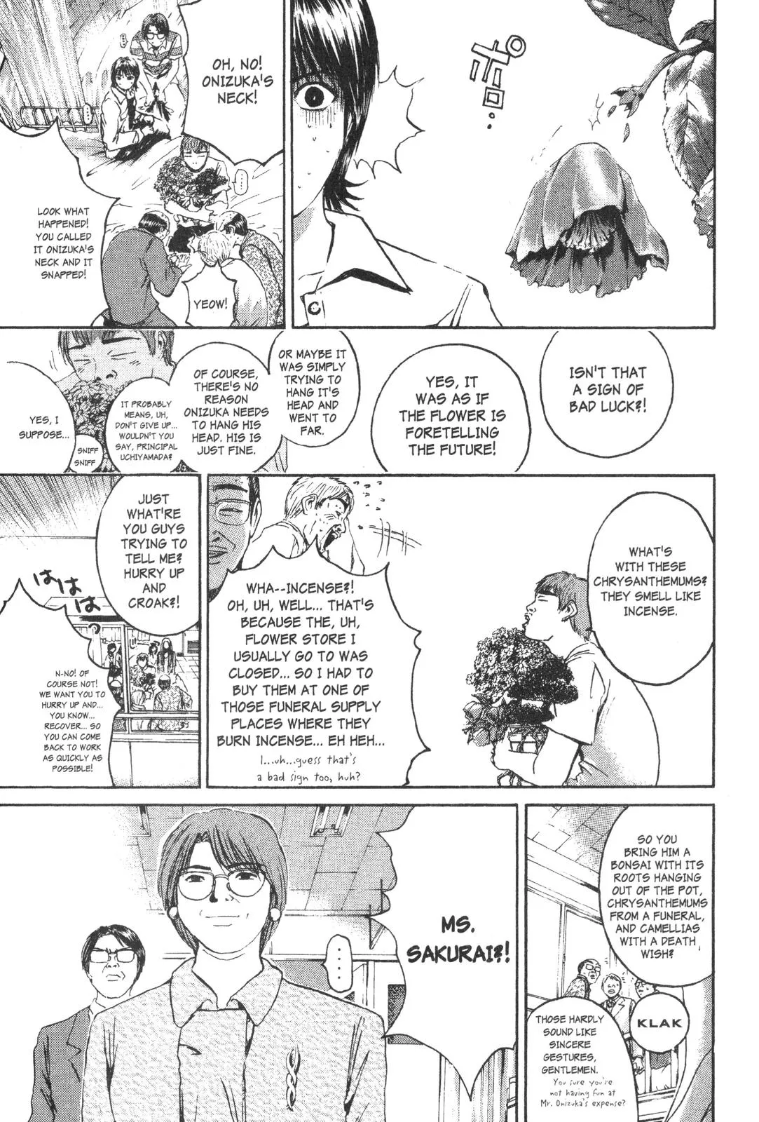 Read GTO Great Teacher Onizuka Manga Online