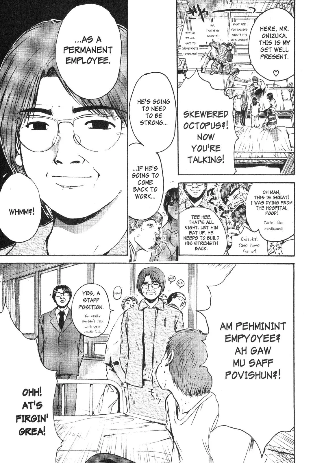 Read GTO Great Teacher Onizuka Manga Online