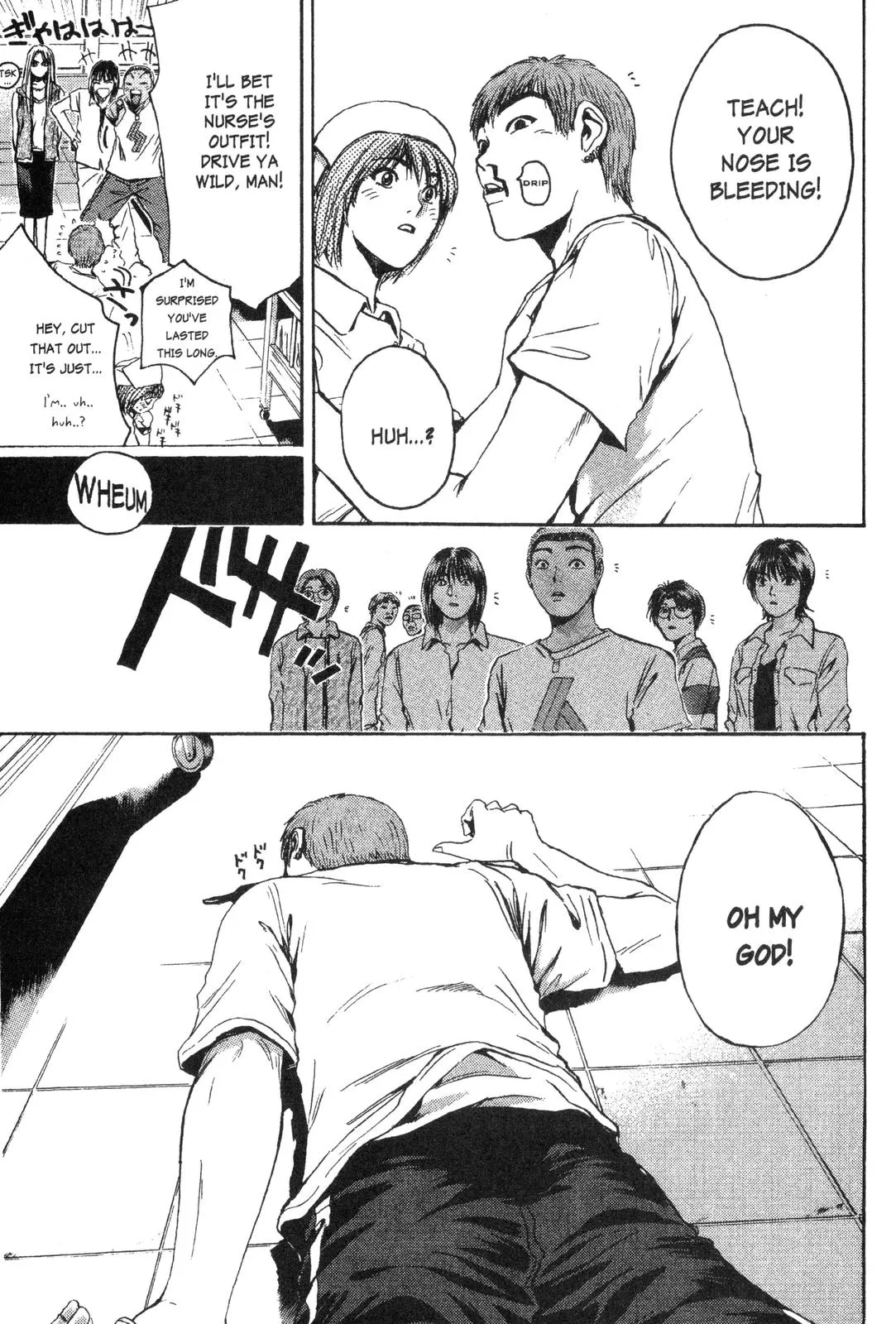 Read GTO Great Teacher Onizuka Manga Online