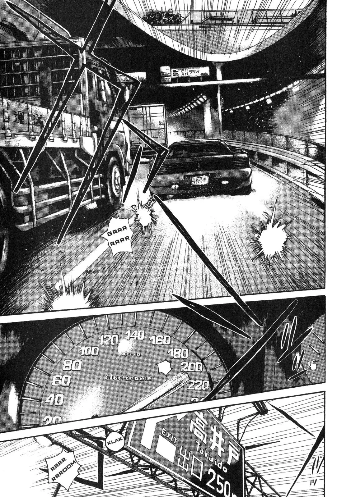 Read GTO Great Teacher Onizuka Manga Online