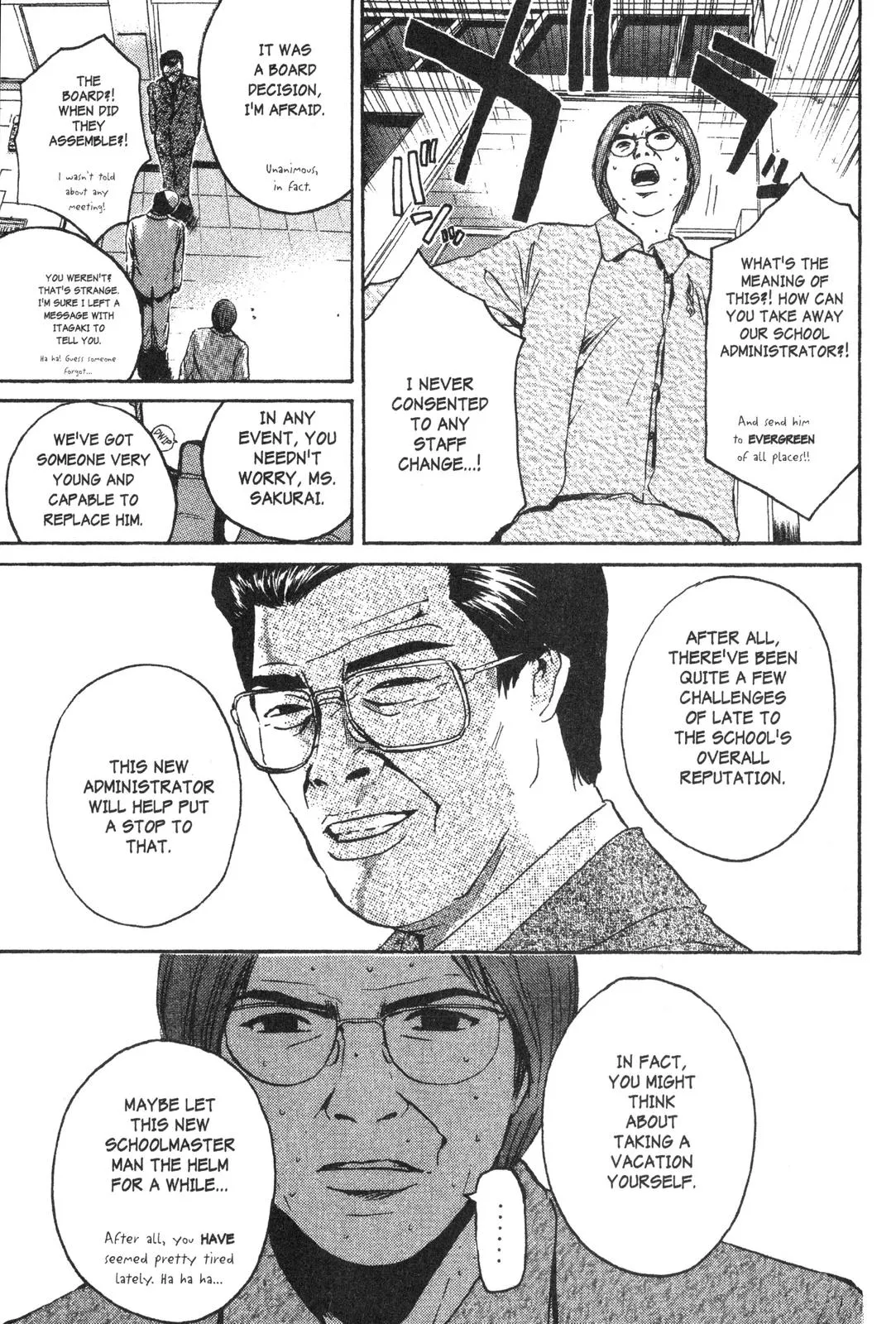 Read GTO Great Teacher Onizuka Manga Online