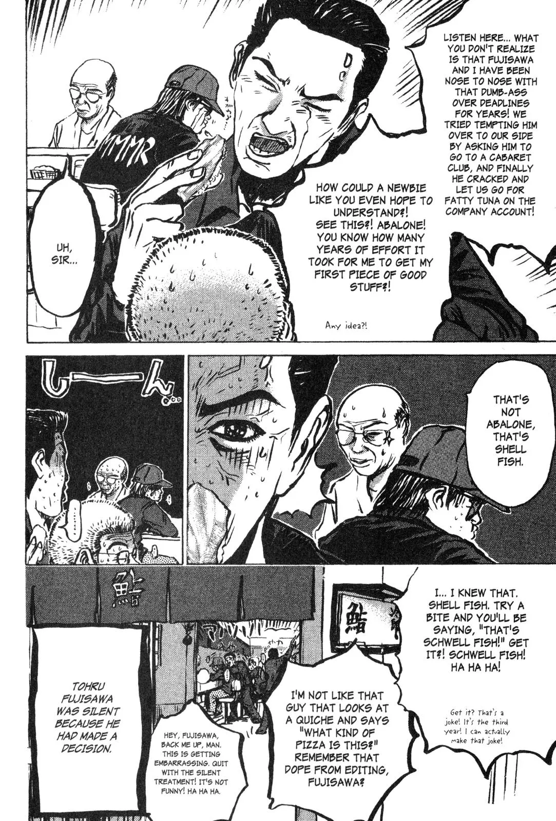 Read GTO Great Teacher Onizuka Manga Online