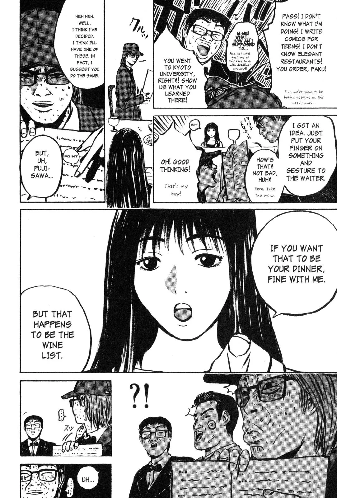 Read GTO Great Teacher Onizuka Manga Online