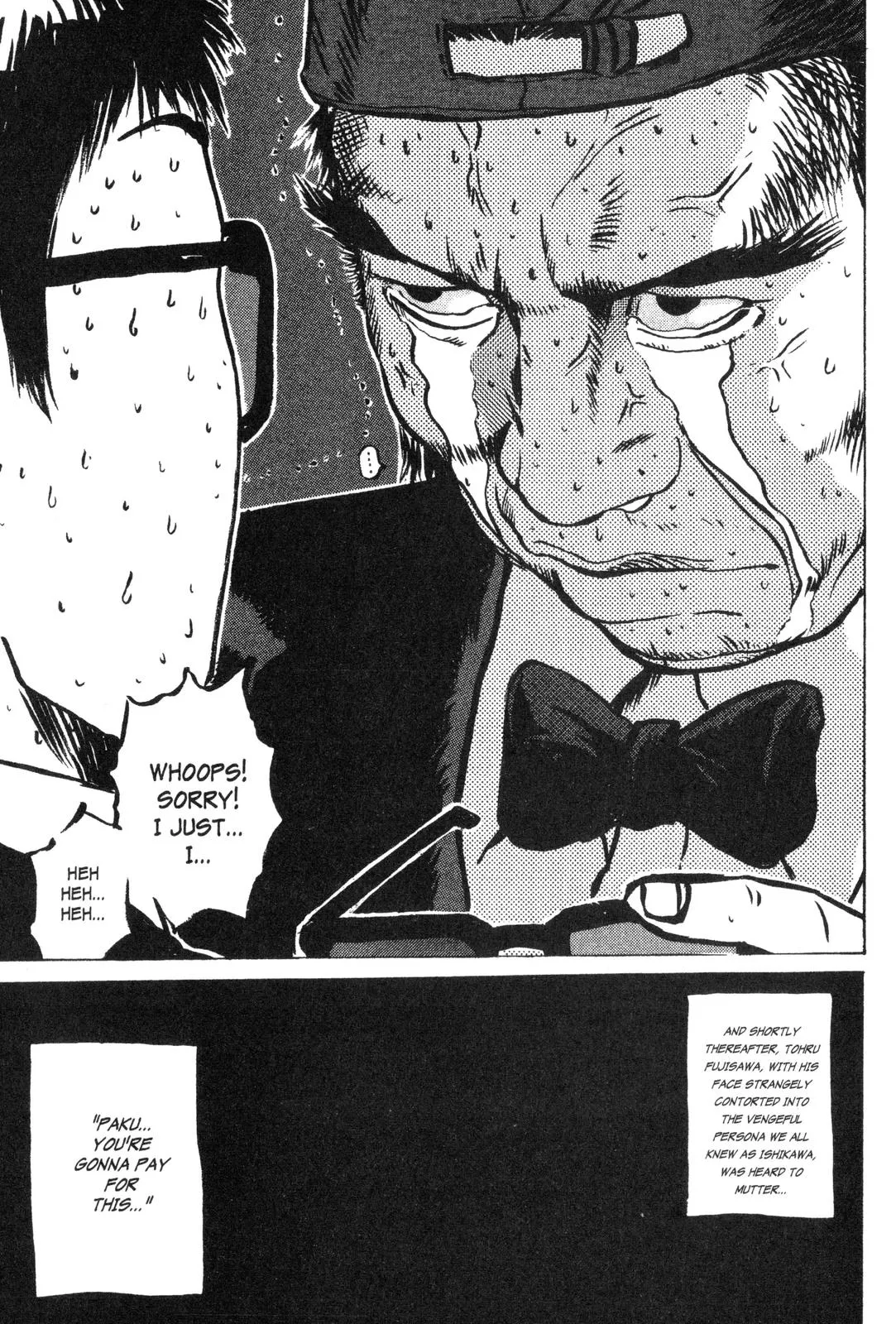 Read GTO Great Teacher Onizuka Manga Online