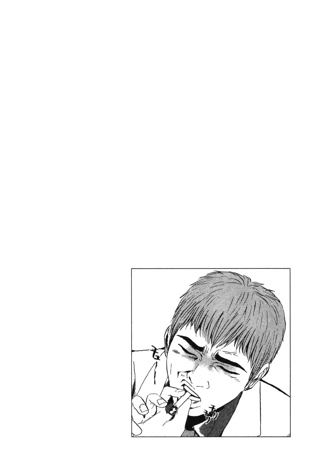 Read GTO Great Teacher Onizuka Manga Online