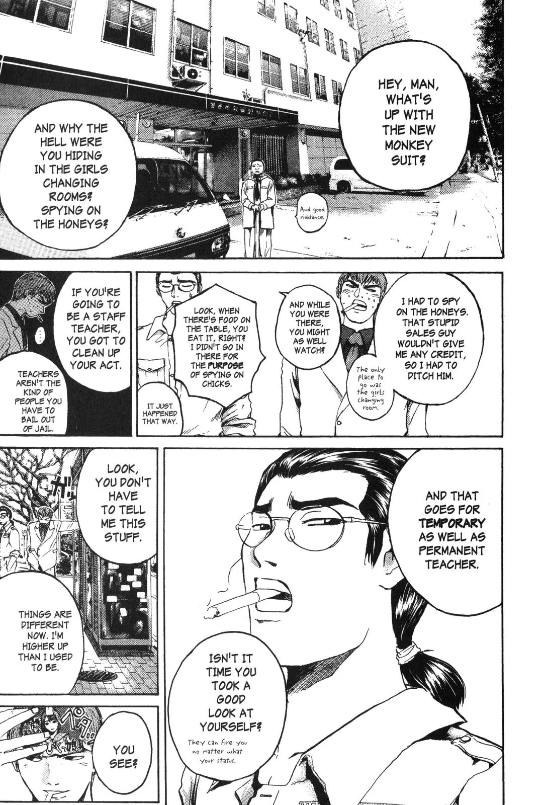 Read GTO Great Teacher Onizuka Manga Online
