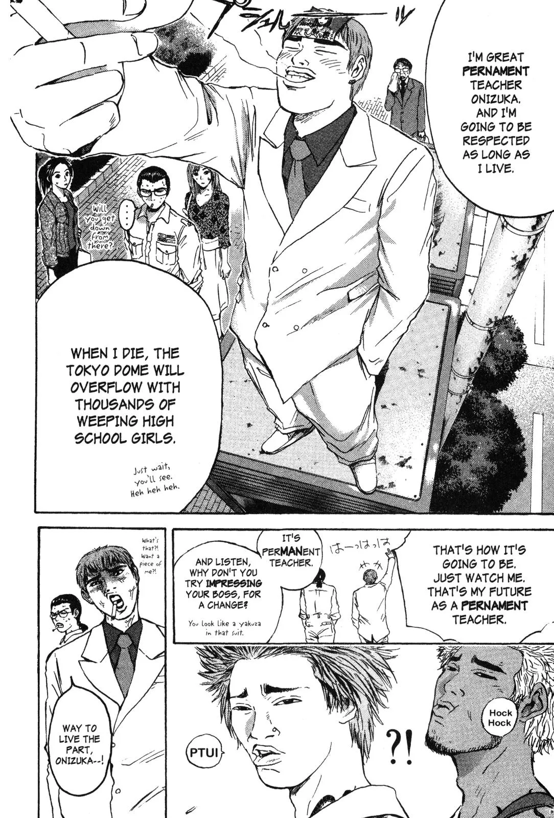 Read GTO Great Teacher Onizuka Manga Online