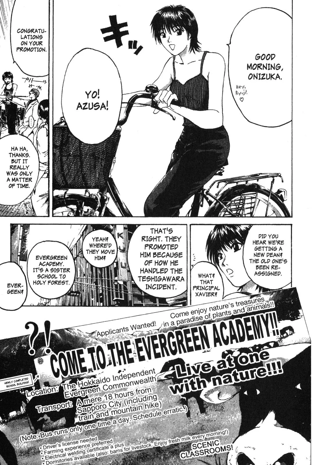 Read GTO Great Teacher Onizuka Manga Online