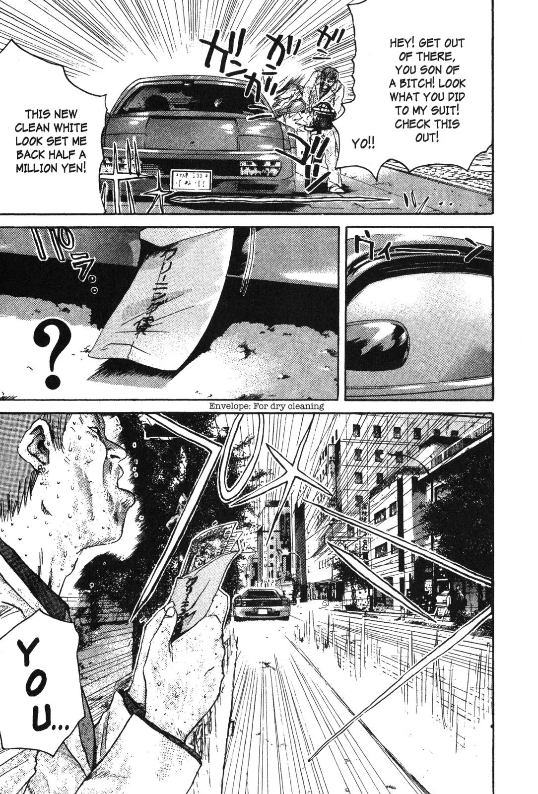 Read GTO Great Teacher Onizuka Manga Online