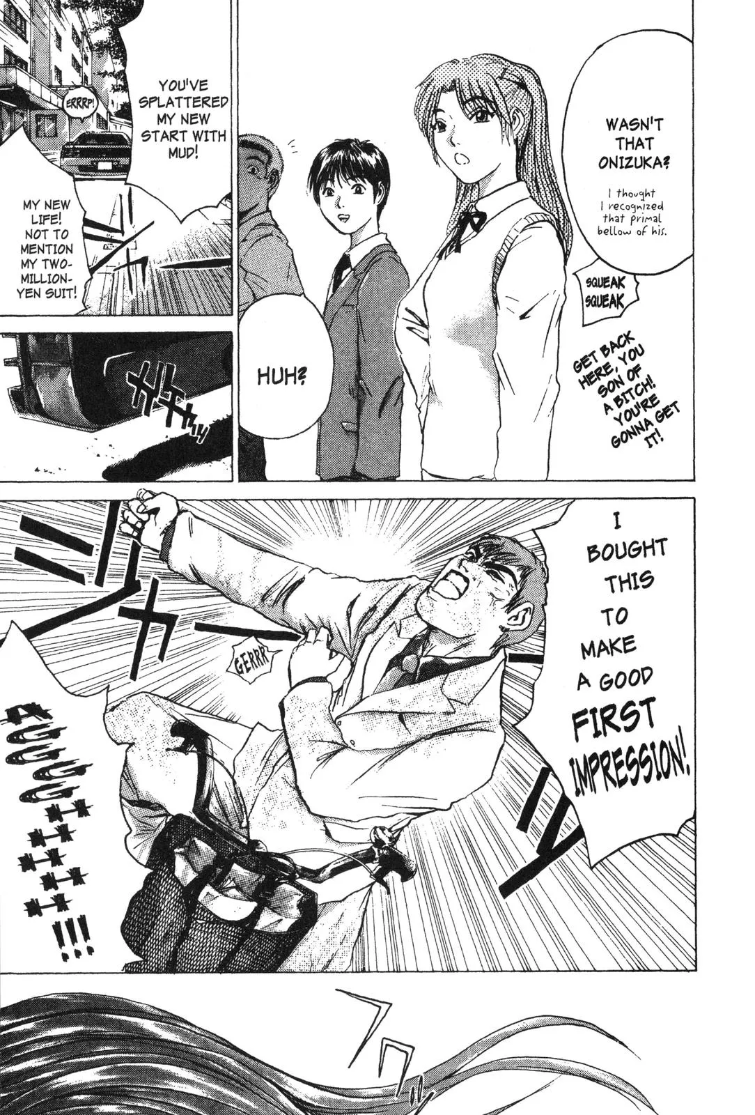 Read GTO Great Teacher Onizuka Manga Online