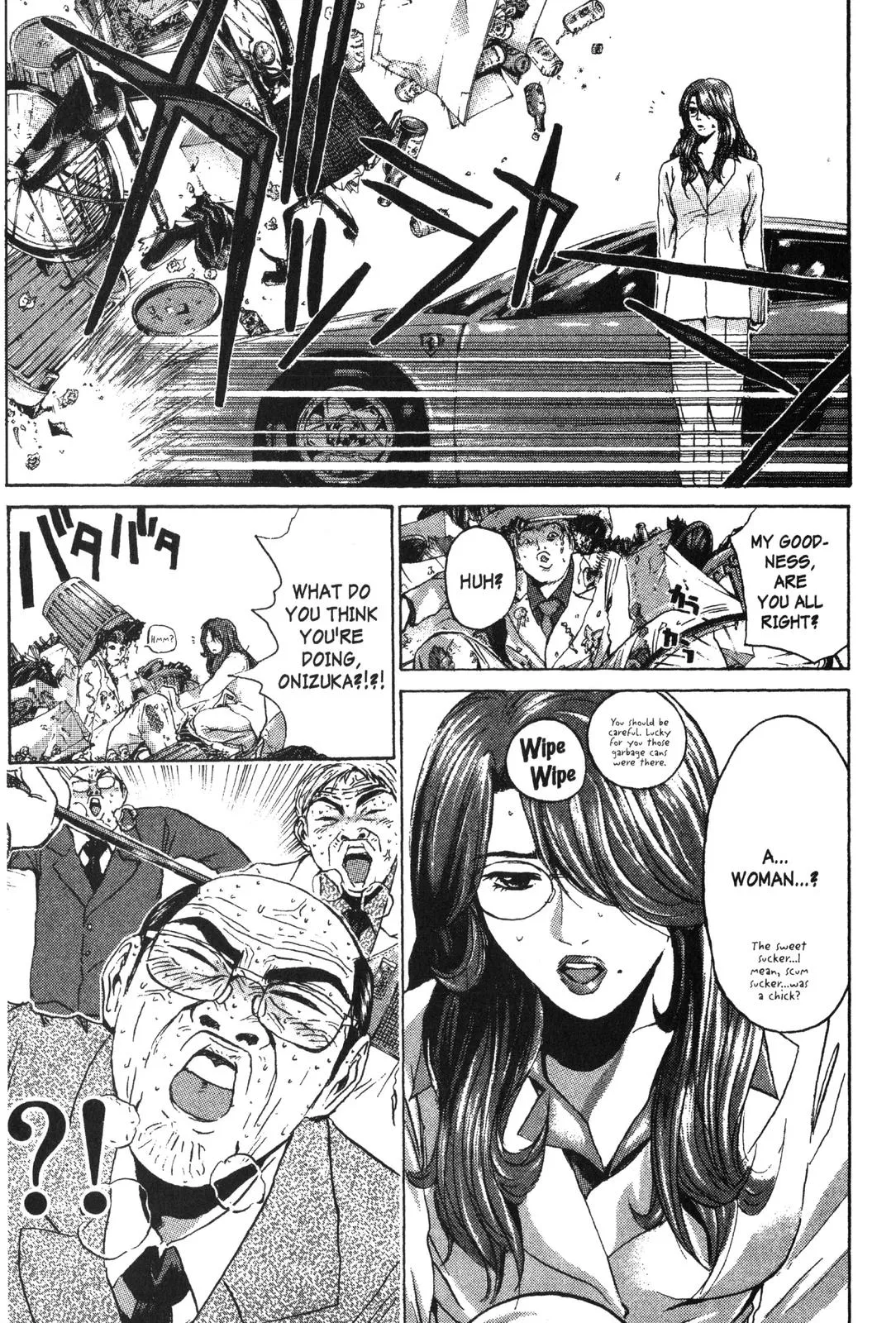 Read GTO Great Teacher Onizuka Manga Online