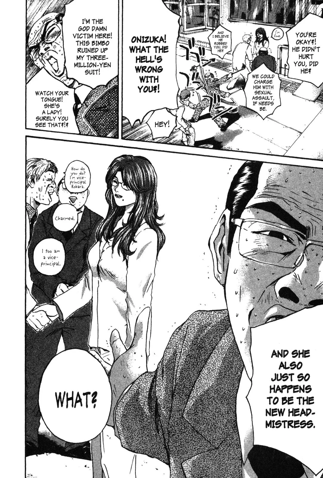 Read GTO Great Teacher Onizuka Manga Online