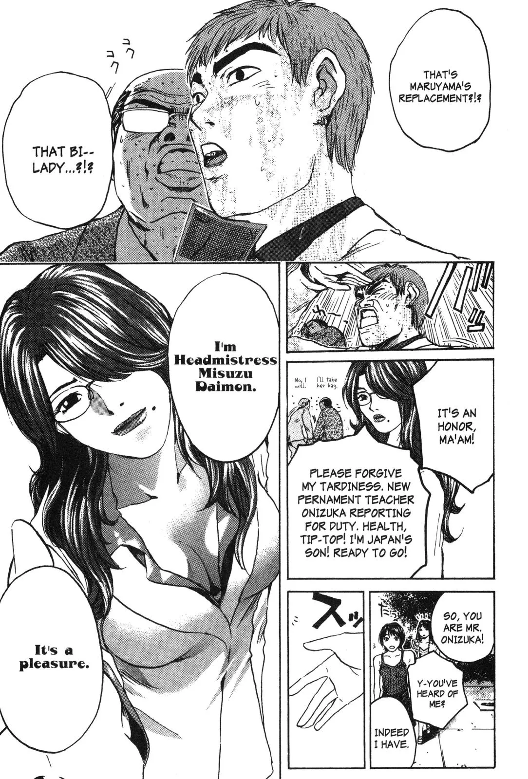 Read GTO Great Teacher Onizuka Manga Online