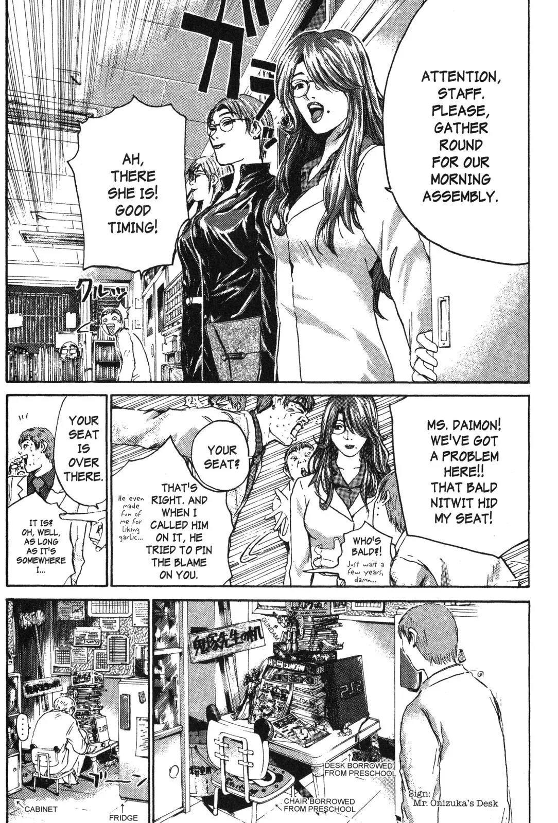 Read GTO Great Teacher Onizuka Manga Online