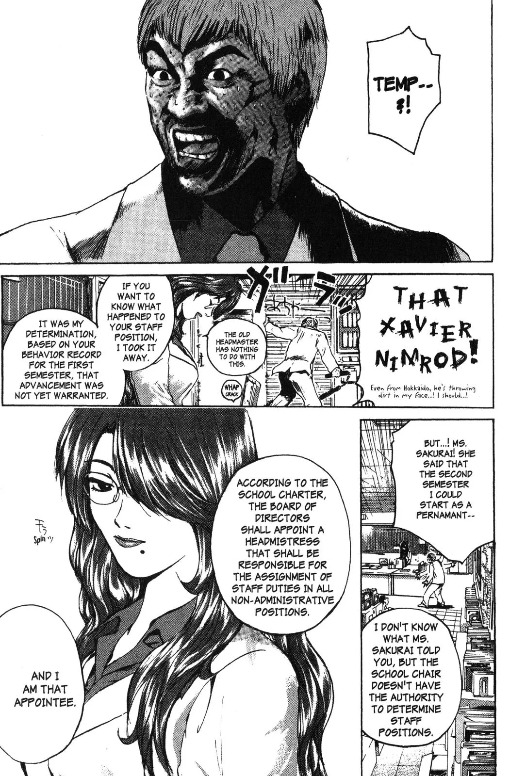 Read GTO Great Teacher Onizuka Manga Online