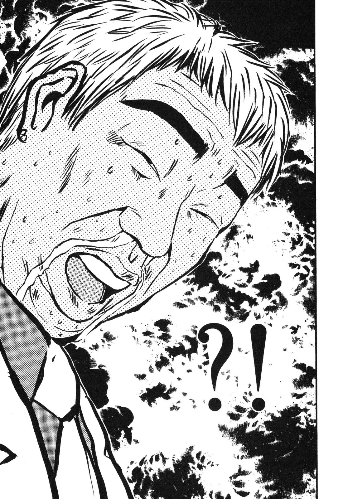 Read GTO Great Teacher Onizuka Manga Online