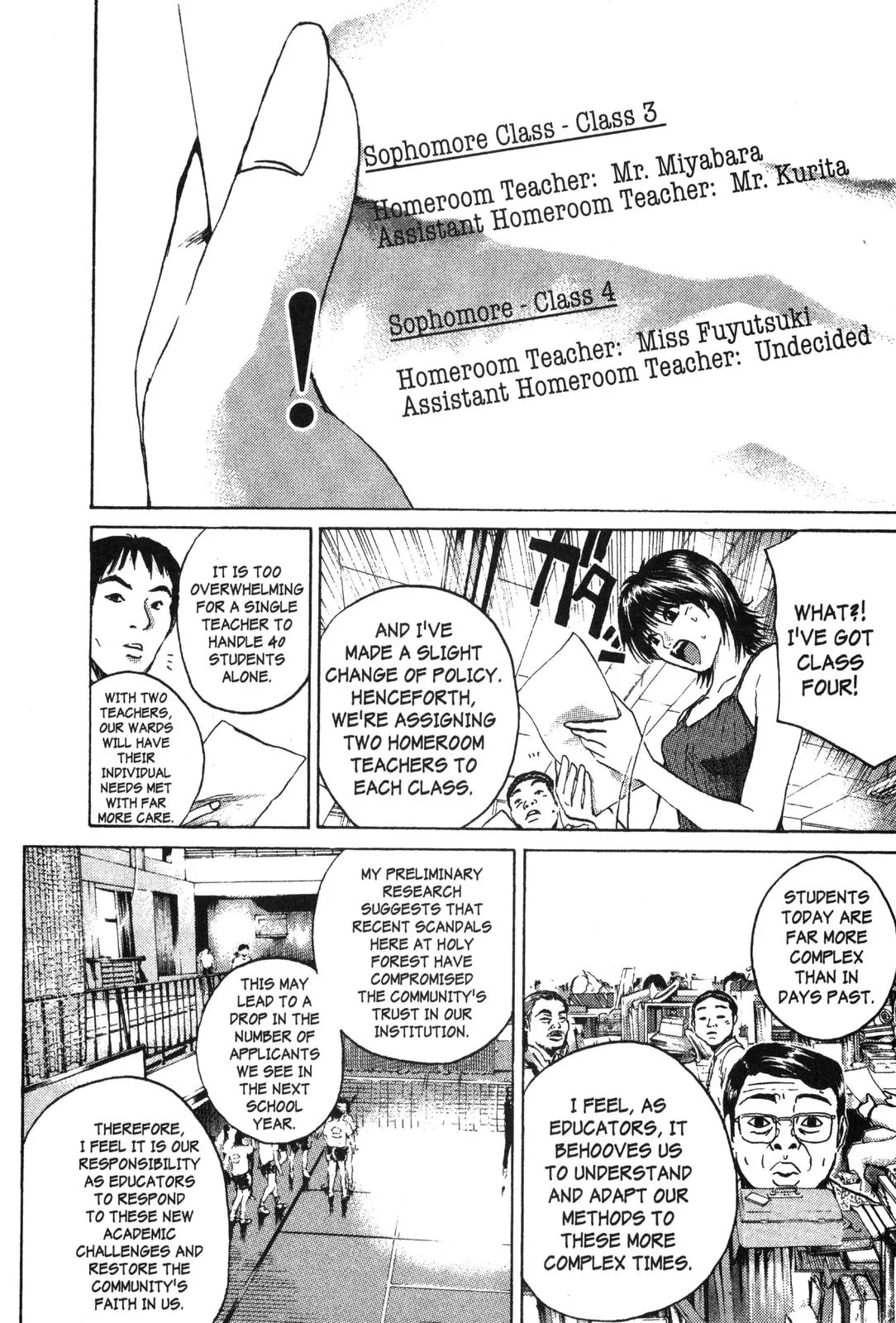 Read GTO Great Teacher Onizuka Manga Online