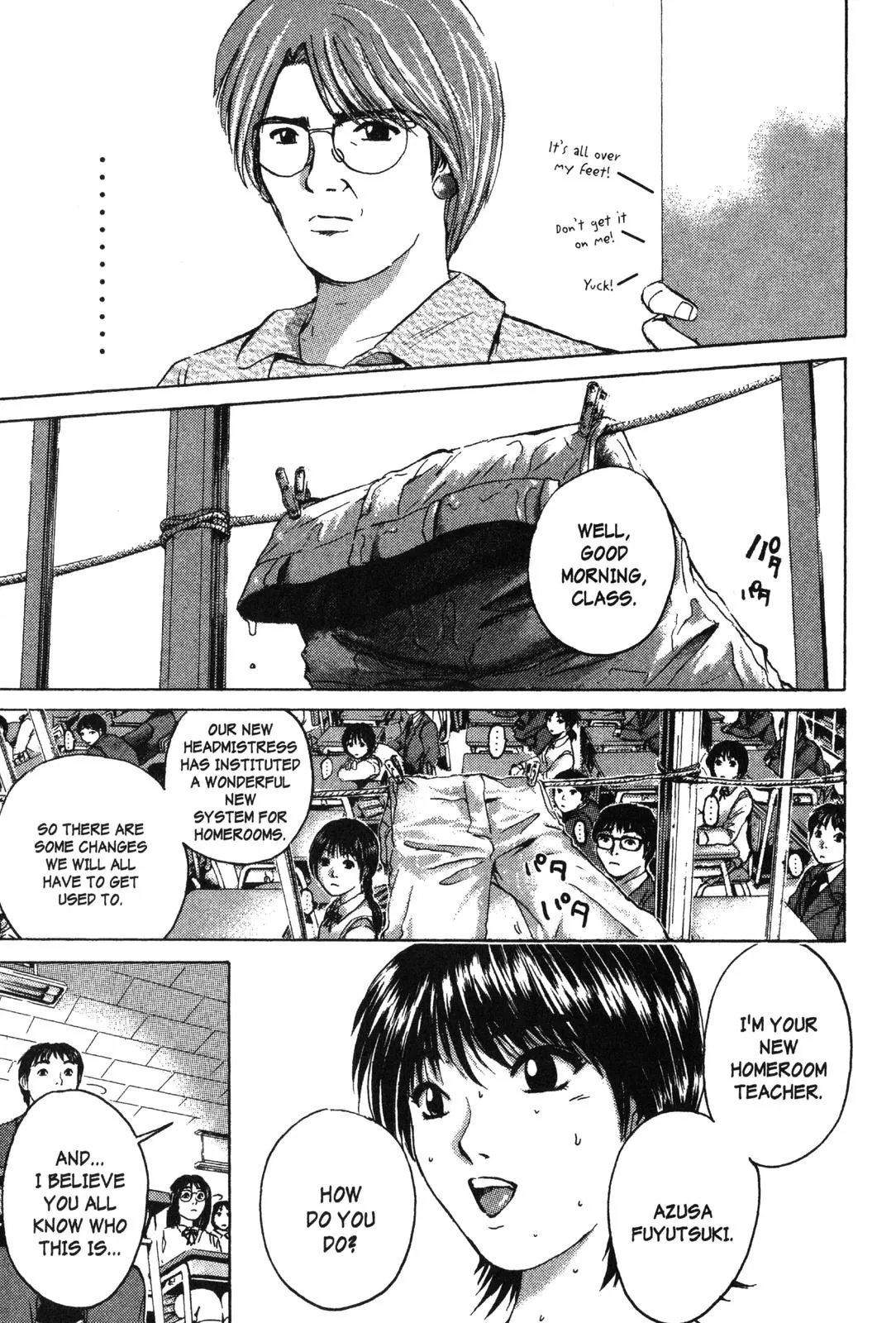 Read GTO Great Teacher Onizuka Manga Online