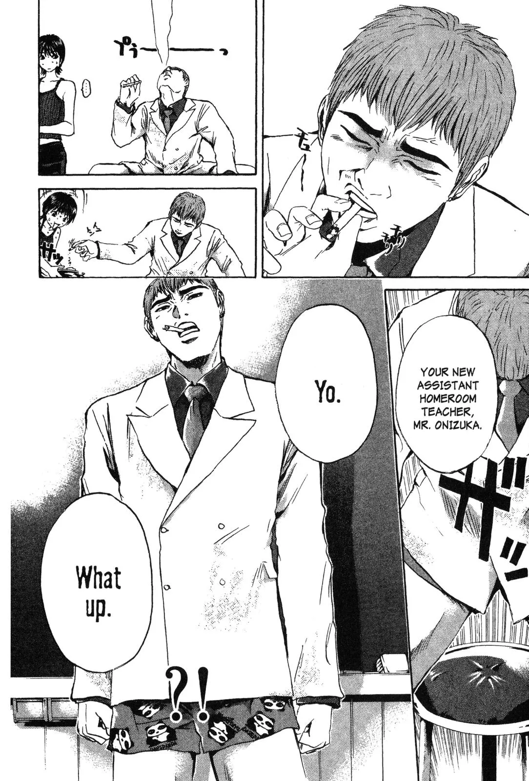 Read GTO Great Teacher Onizuka Manga Online