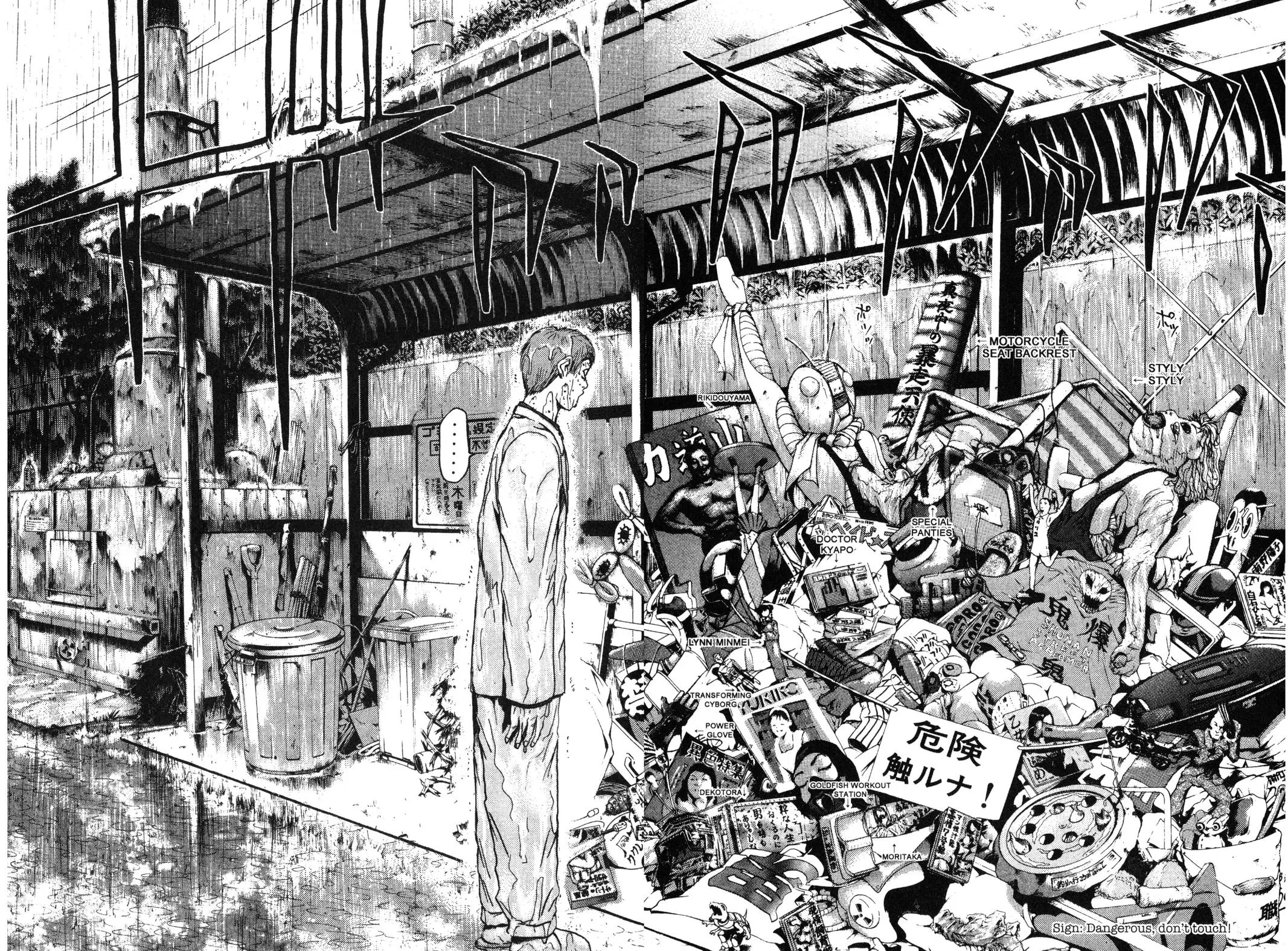 Read GTO Great Teacher Onizuka Manga Online