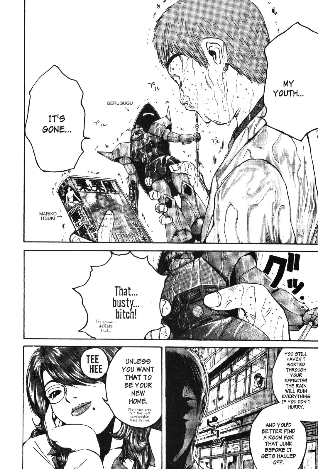 Read GTO Great Teacher Onizuka Manga Online