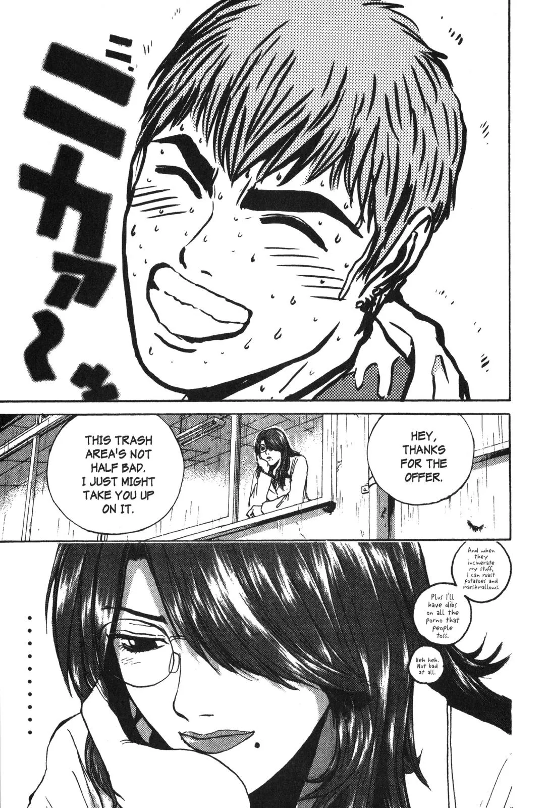 Read GTO Great Teacher Onizuka Manga Online