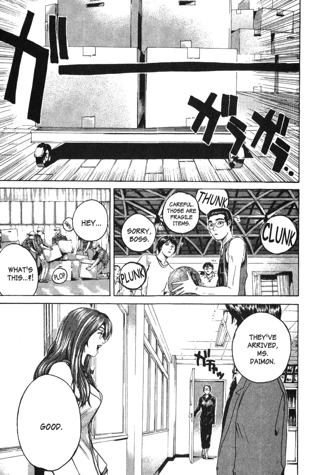 Read GTO Great Teacher Onizuka Manga Online