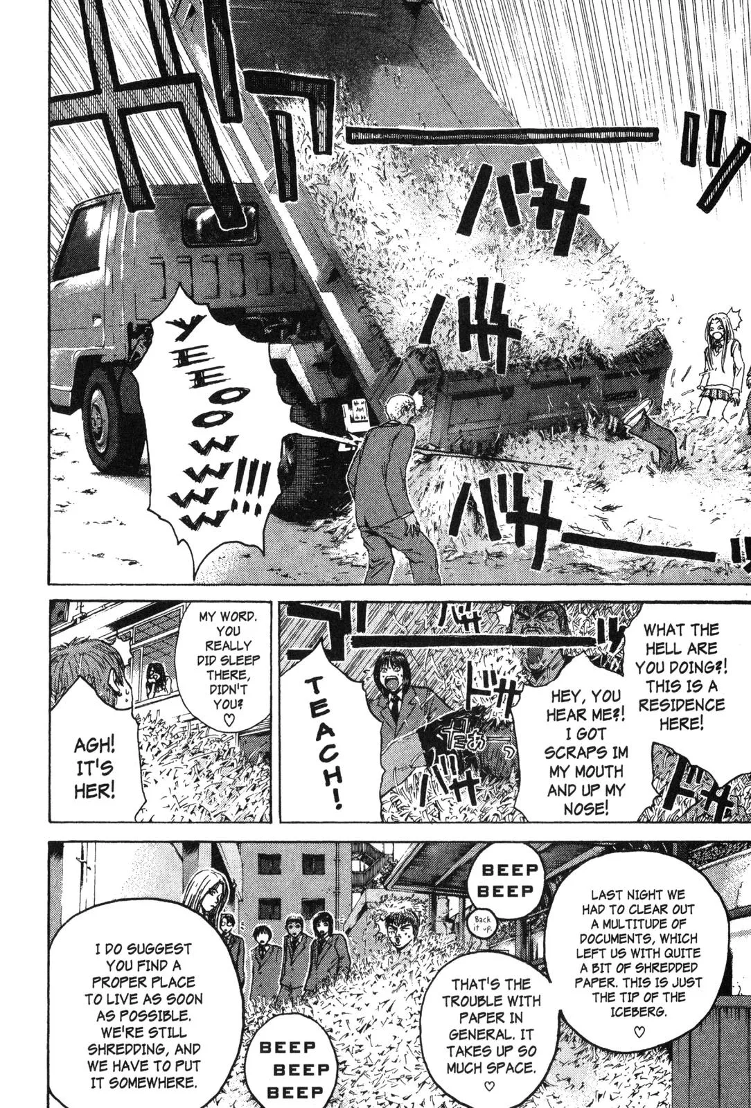 Read GTO Great Teacher Onizuka Manga Online