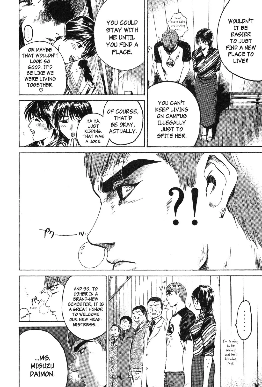 Read GTO Great Teacher Onizuka Manga Online