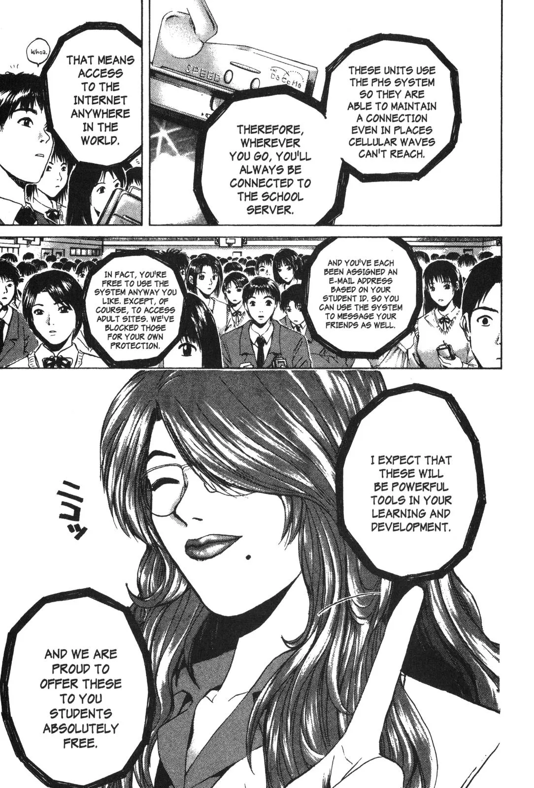 Read GTO Great Teacher Onizuka Manga Online