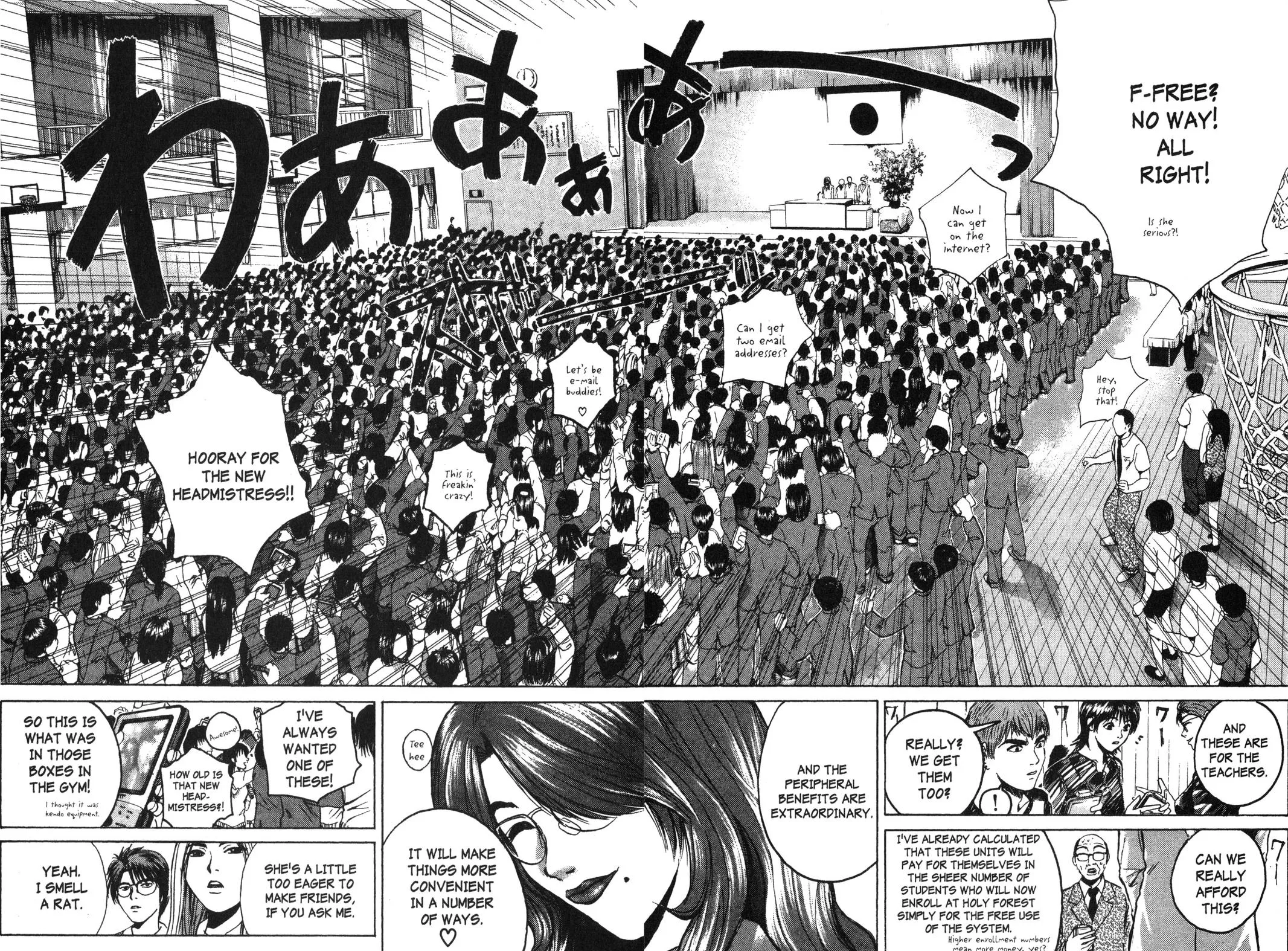 Read GTO Great Teacher Onizuka Manga Online