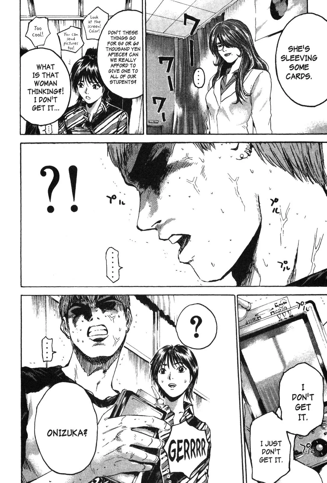 Read GTO Great Teacher Onizuka Manga Online