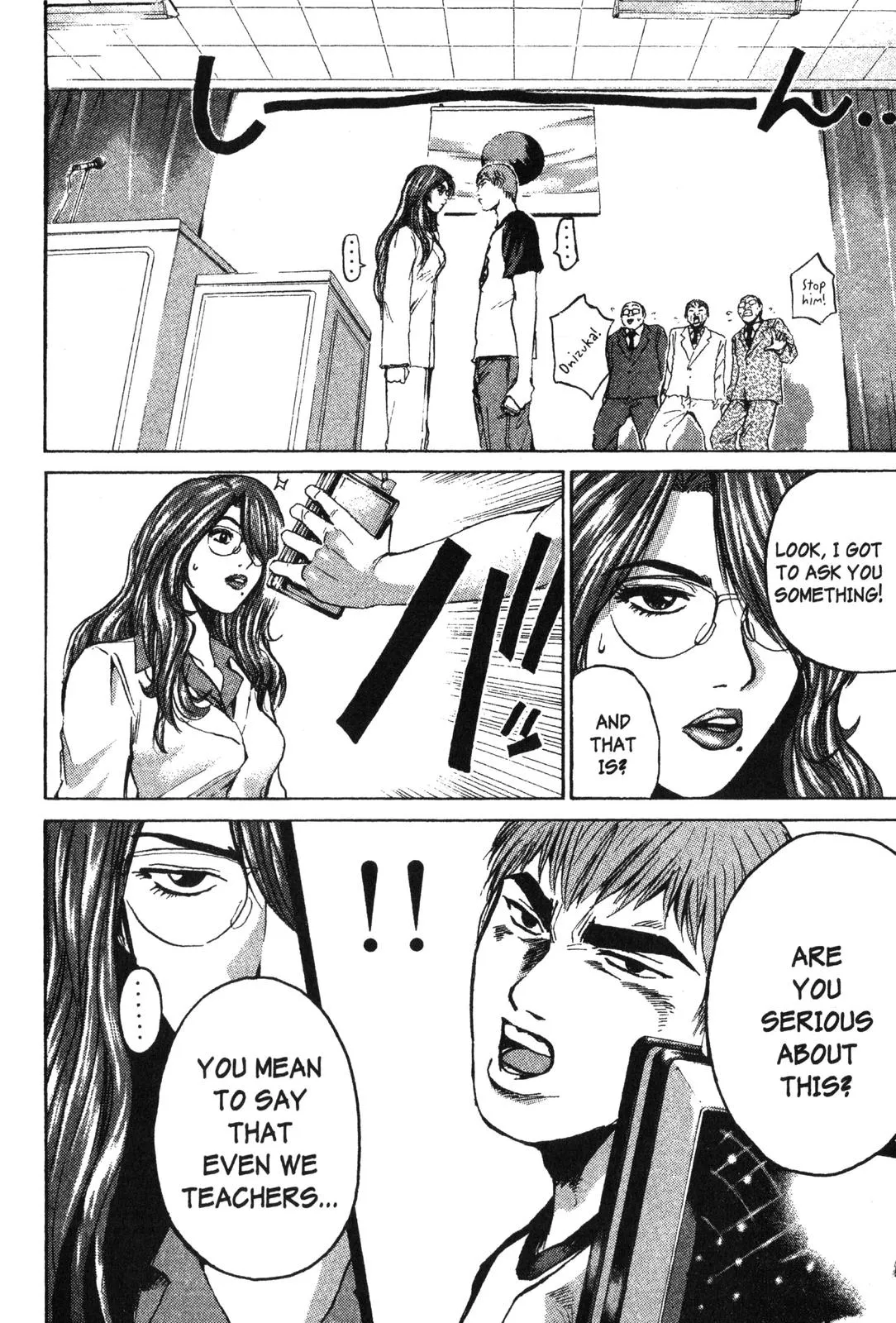 Read GTO Great Teacher Onizuka Manga Online