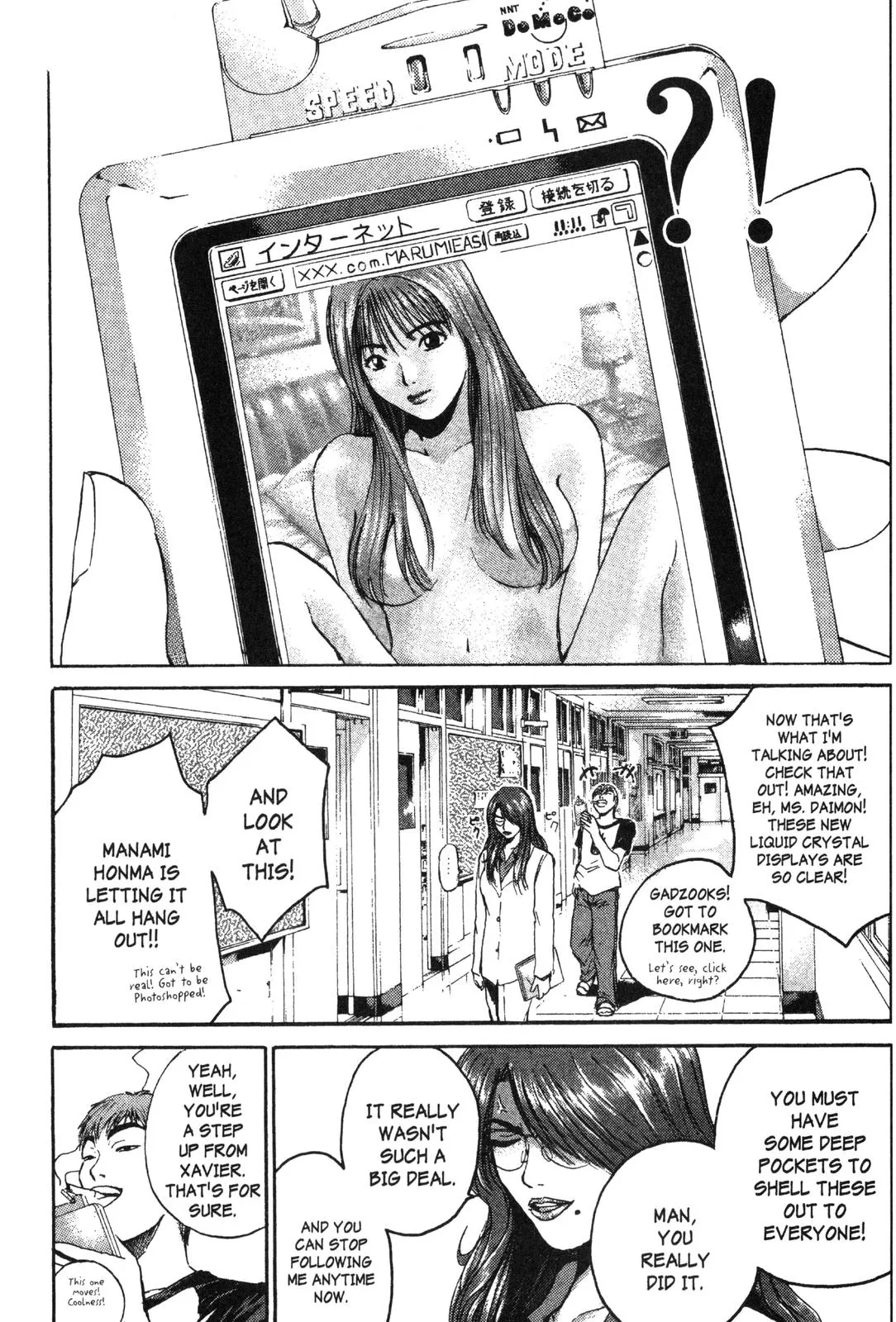 Read GTO Great Teacher Onizuka Manga Online