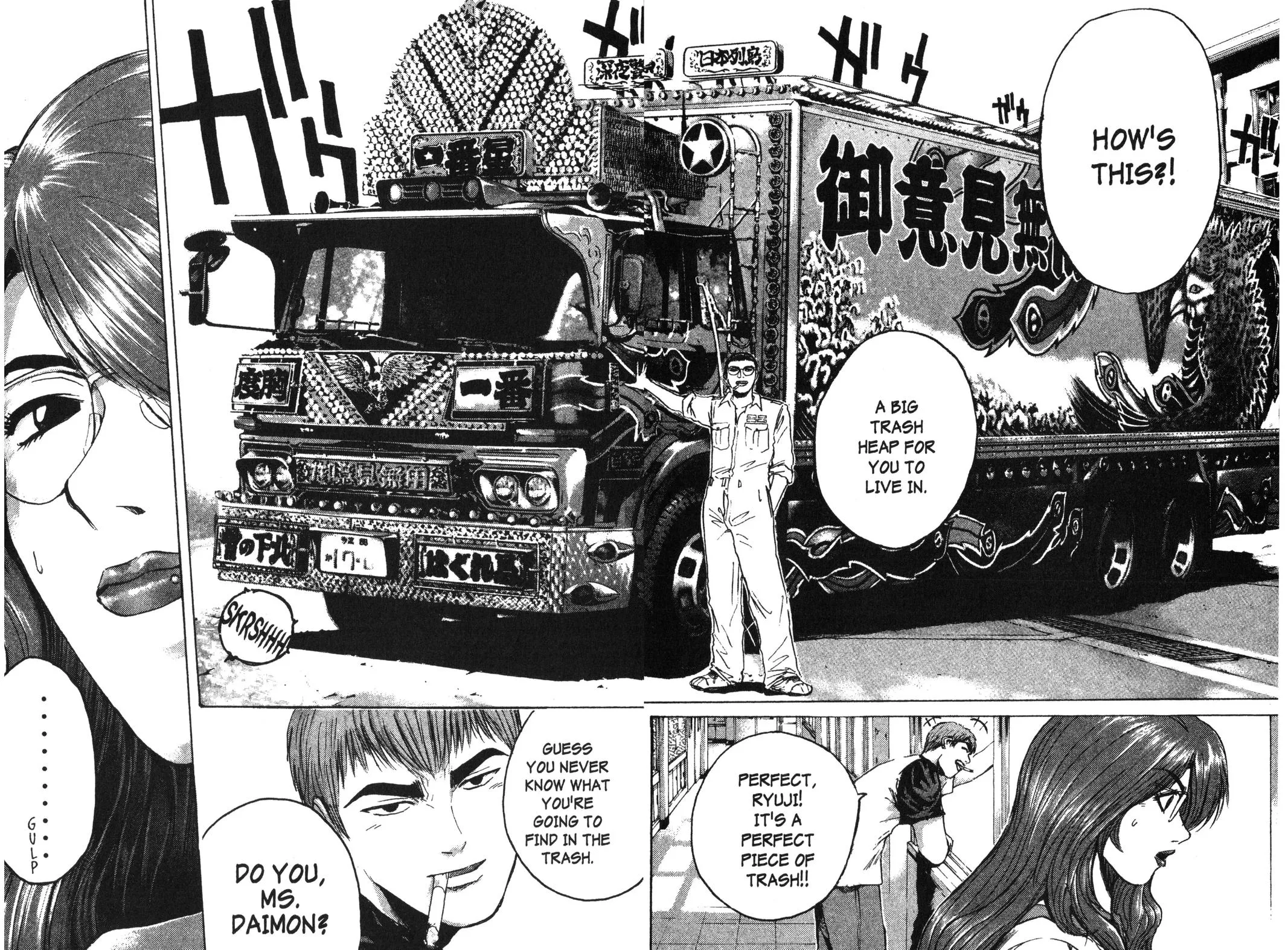 Read GTO Great Teacher Onizuka Manga Online