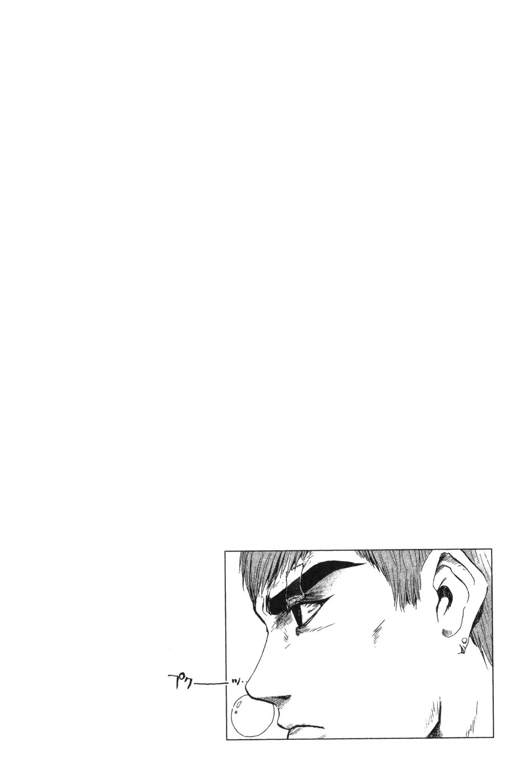 Read GTO Great Teacher Onizuka Manga Online