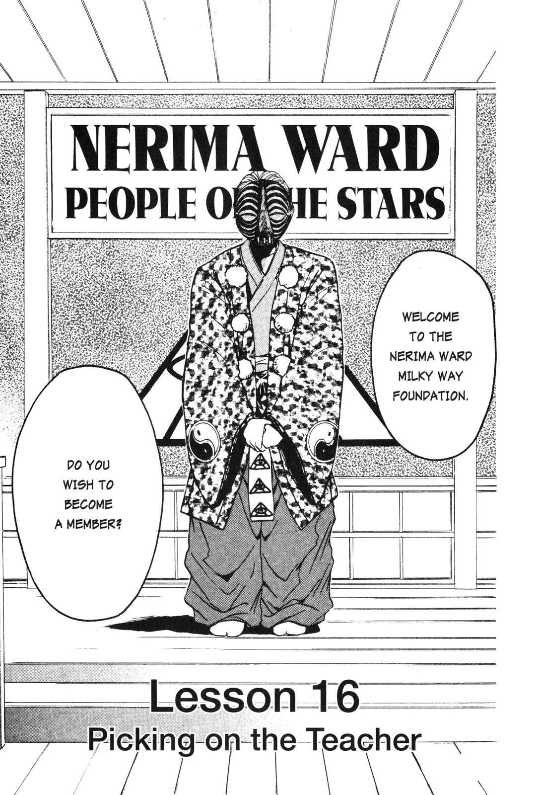 Read GTO Great Teacher Onizuka Manga Online