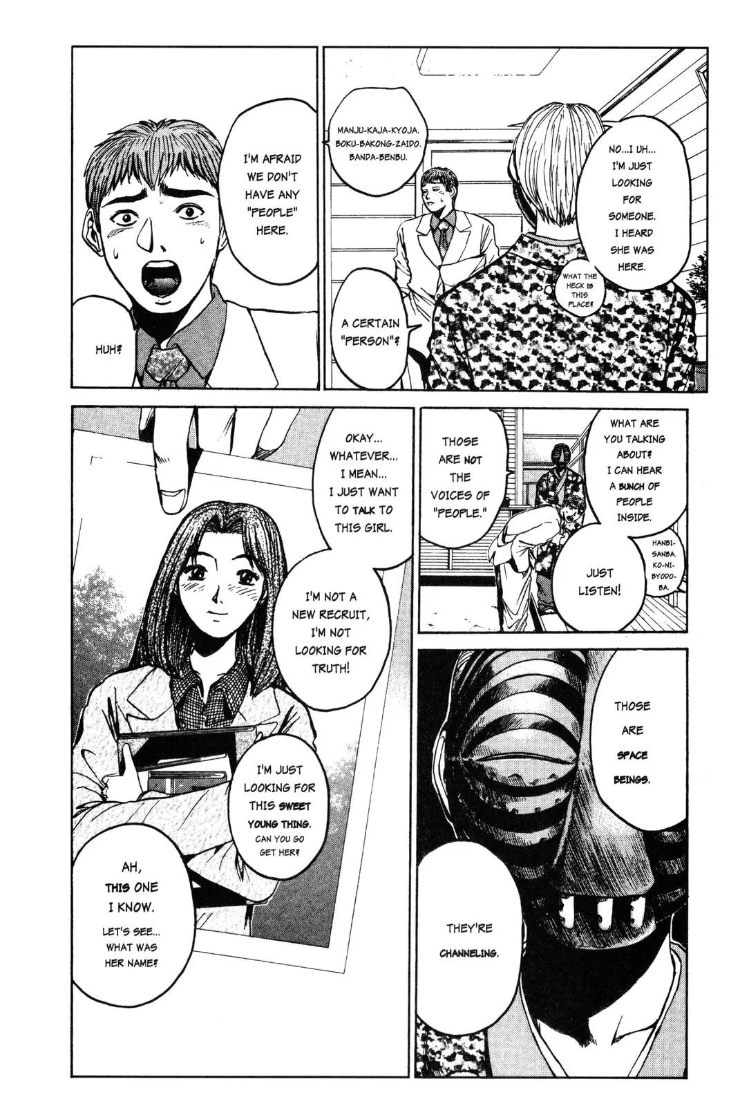 Read GTO Great Teacher Onizuka Manga Online