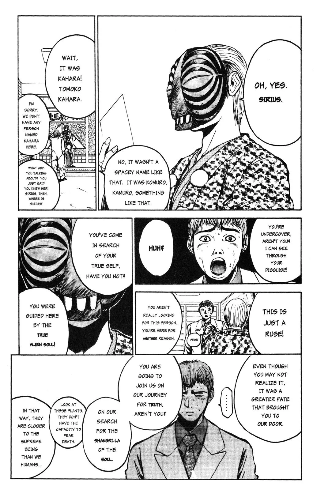 Read GTO Great Teacher Onizuka Manga Online