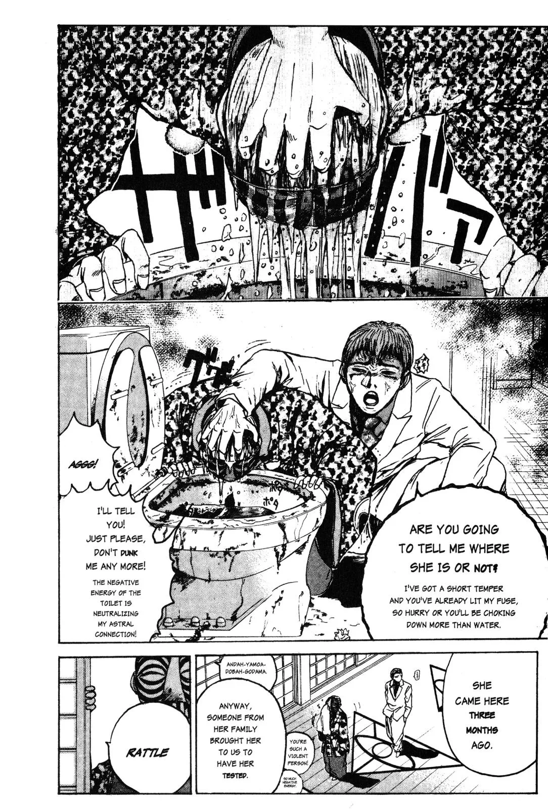 Read GTO Great Teacher Onizuka Manga Online