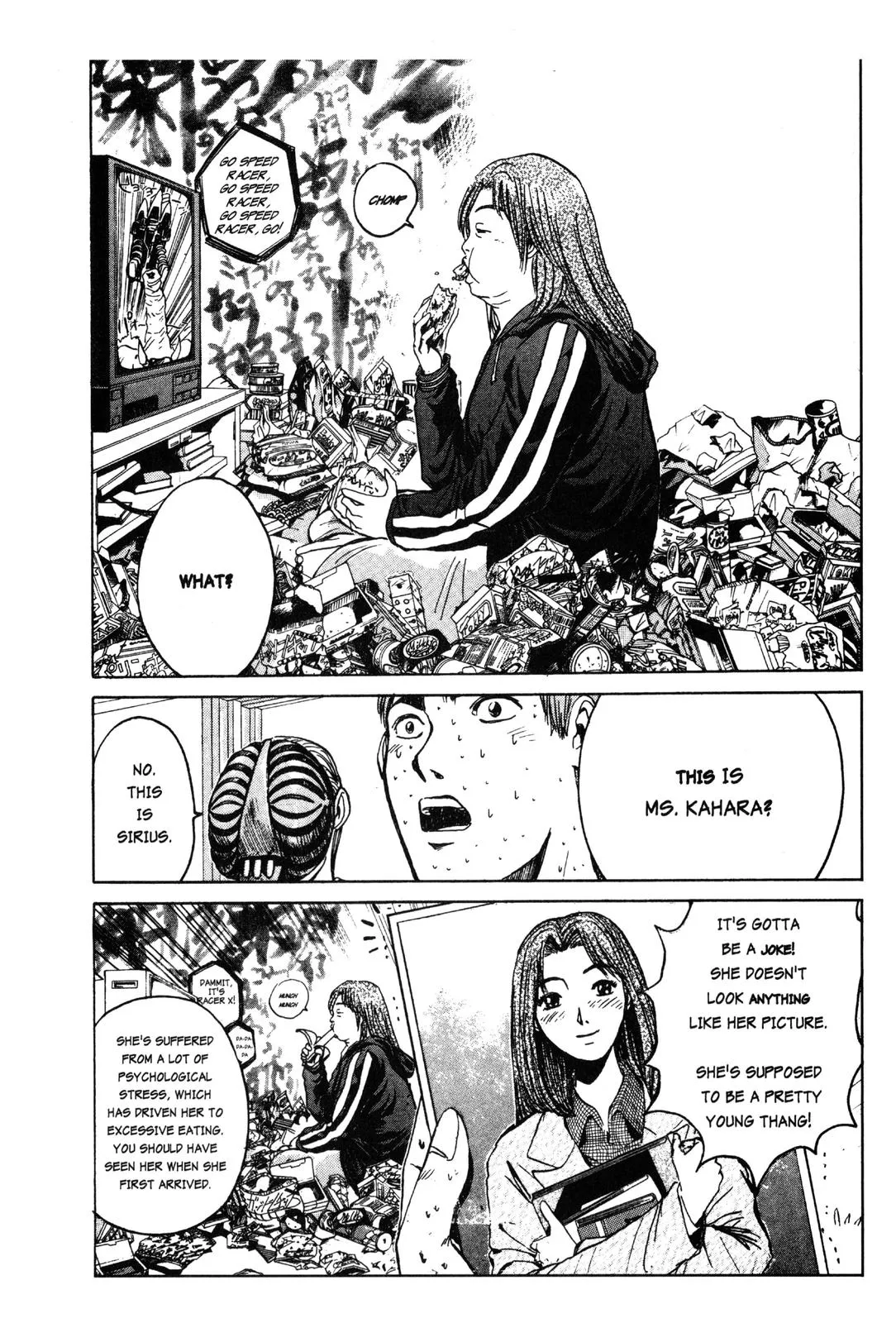 Read GTO Great Teacher Onizuka Manga Online