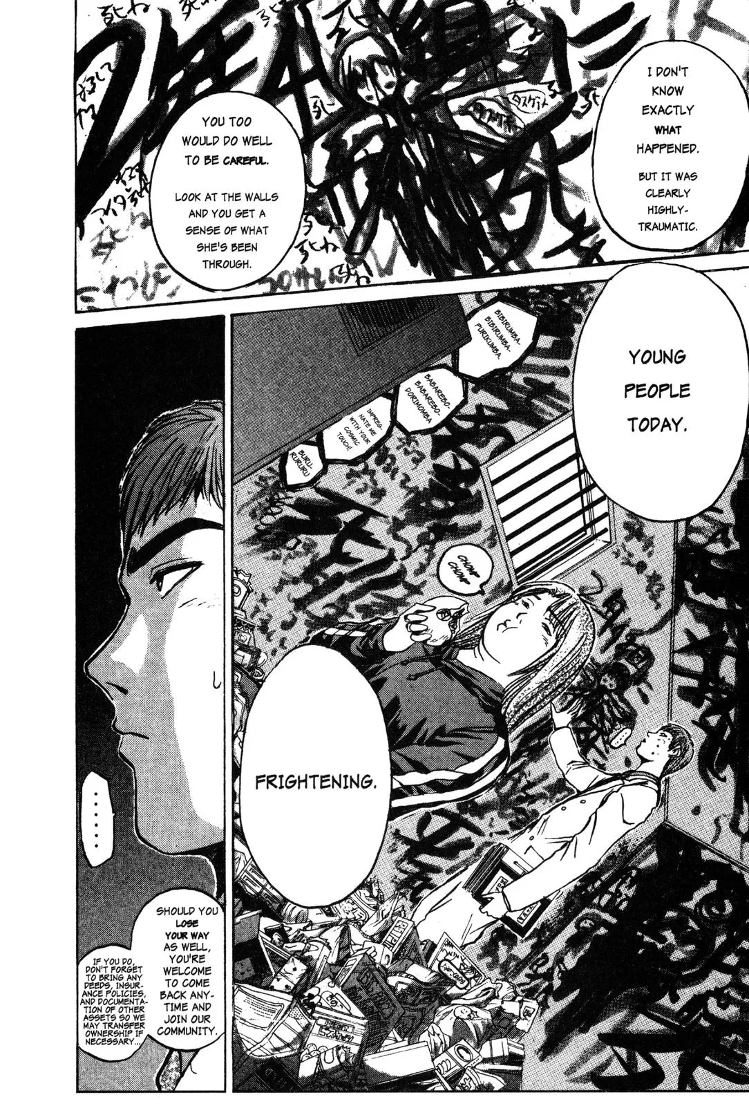 Read GTO Great Teacher Onizuka Manga Online