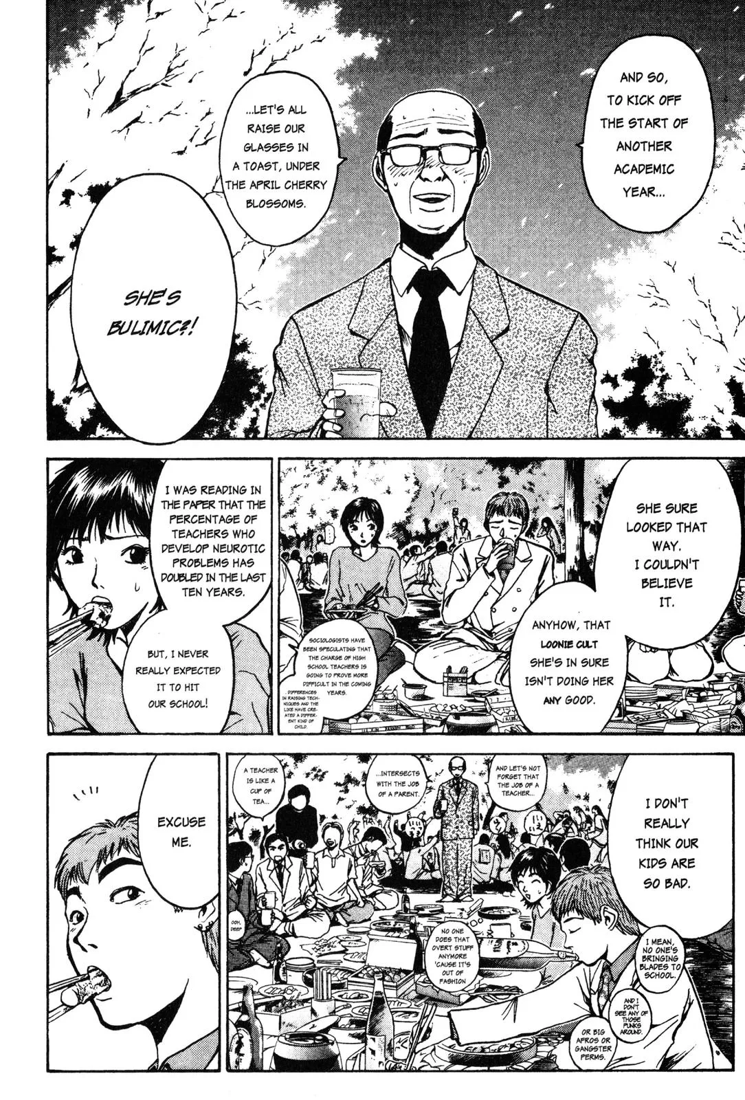 Read GTO Great Teacher Onizuka Manga Online