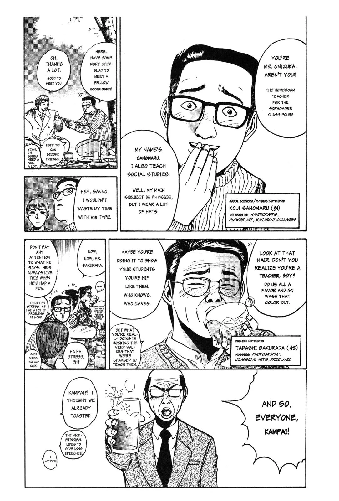 Read GTO Great Teacher Onizuka Manga Online