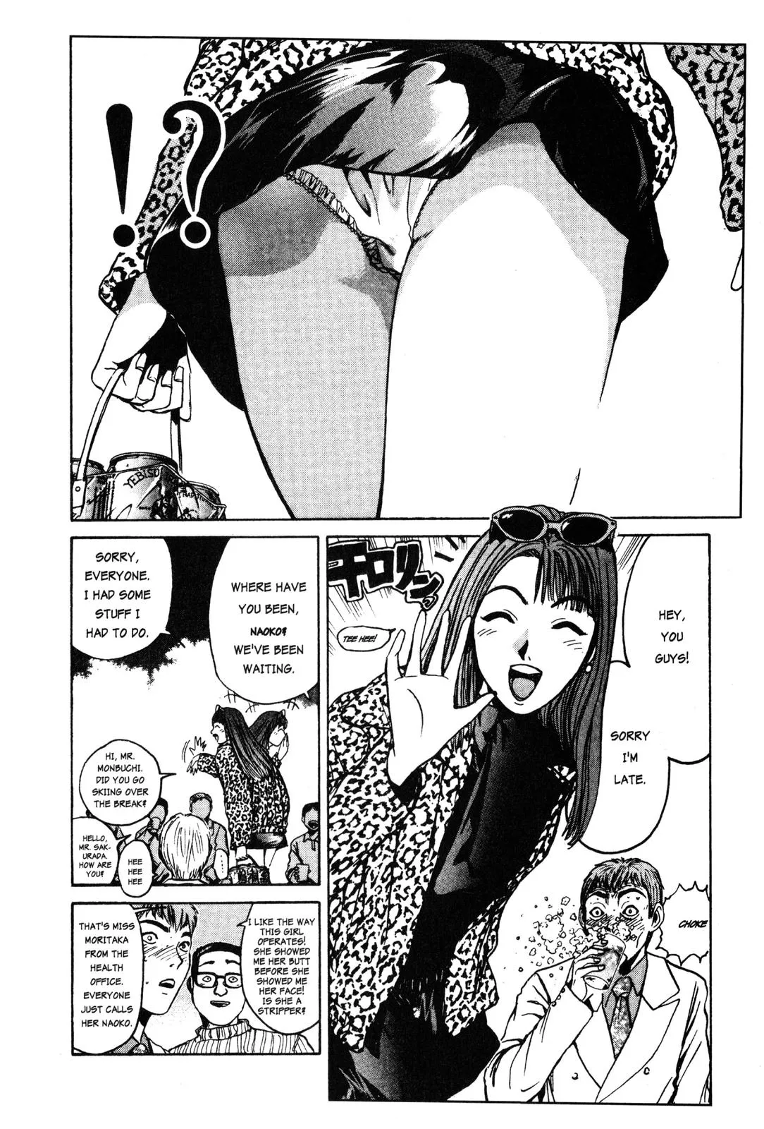 Read GTO Great Teacher Onizuka Manga Online