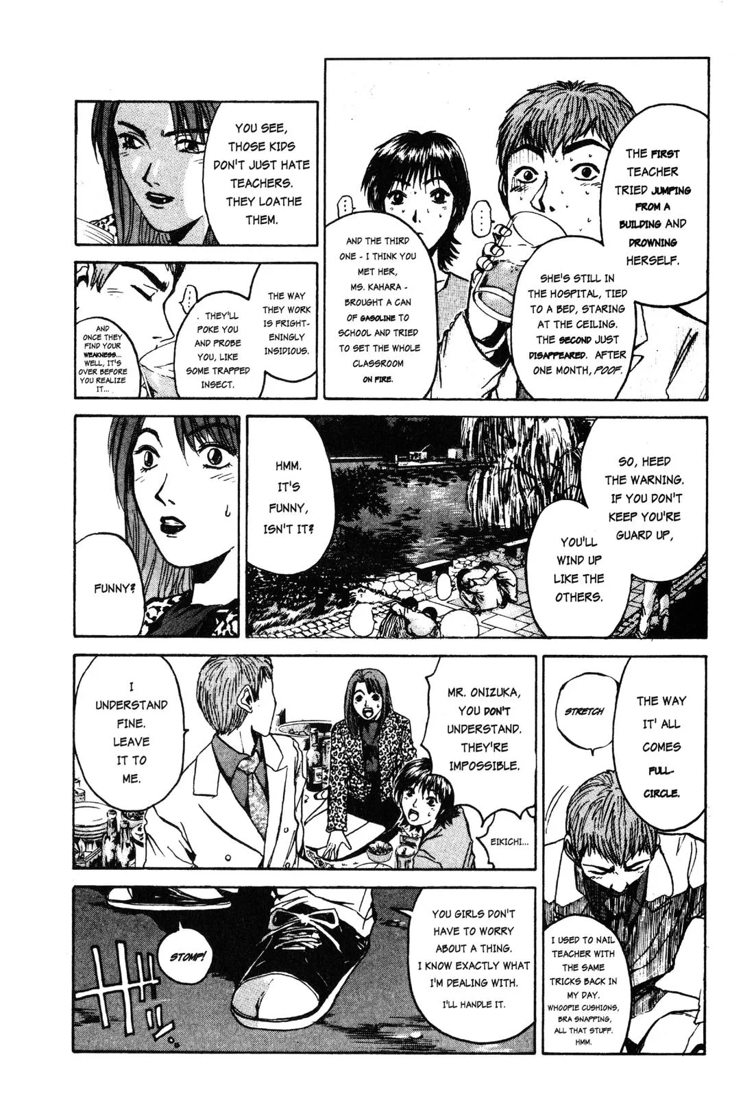 Read GTO Great Teacher Onizuka Manga Online