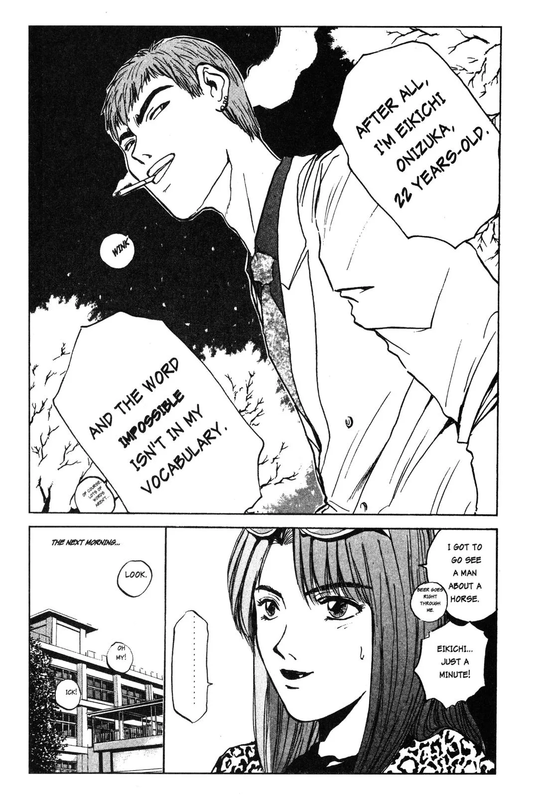 Read GTO Great Teacher Onizuka Manga Online