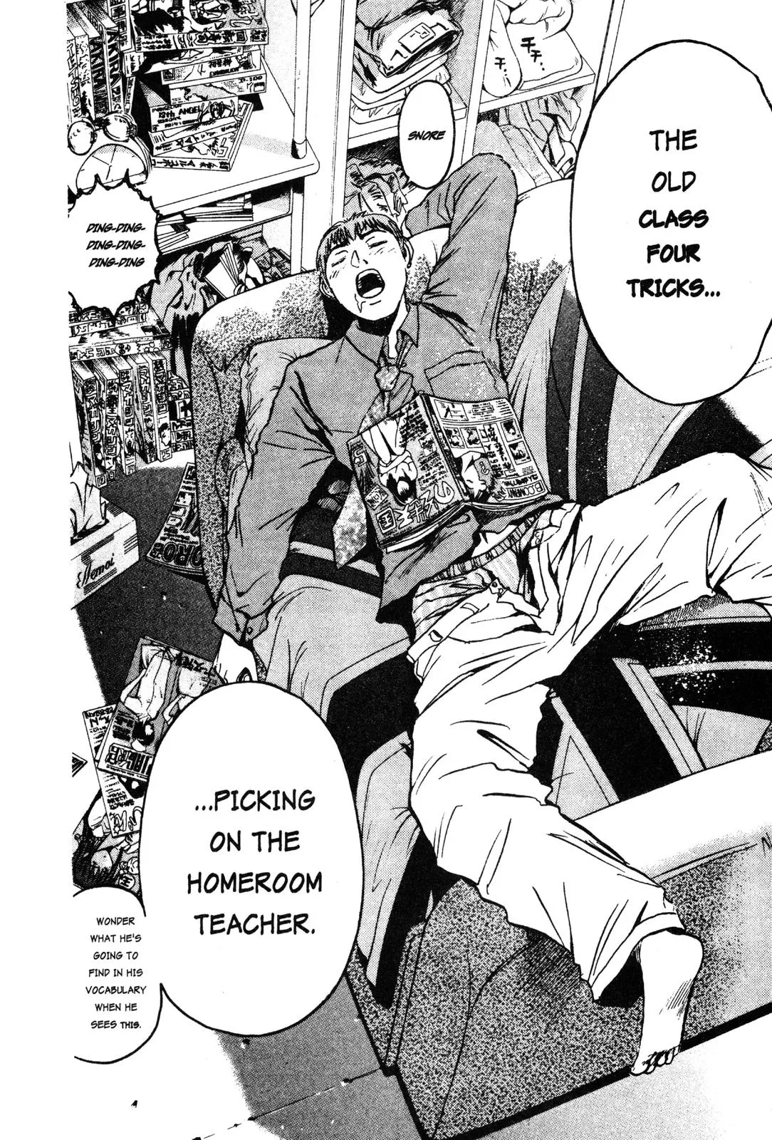 Read GTO Great Teacher Onizuka Manga Online