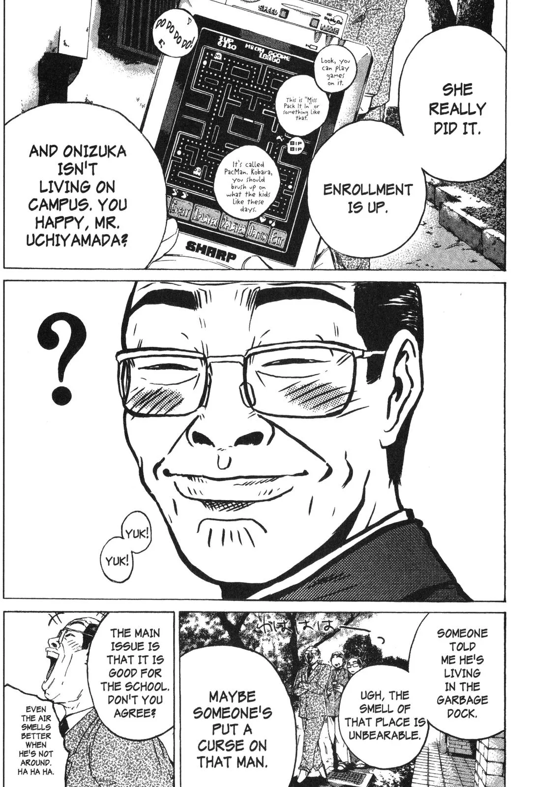 Read GTO Great Teacher Onizuka Manga Online